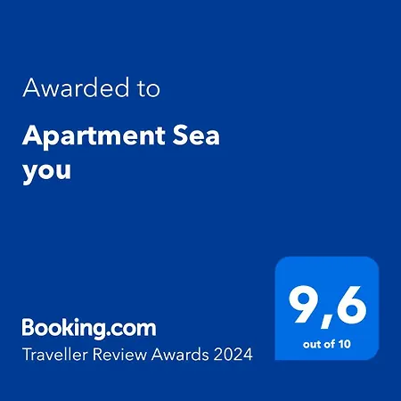 Sea * לובראן
